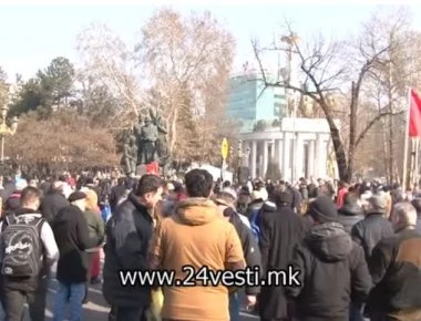 Διαδηλώσεις Σκοπιανών: «Η Φιλία ξεχνιέται, ο Αλέξανδρος είναι αιώνιος»